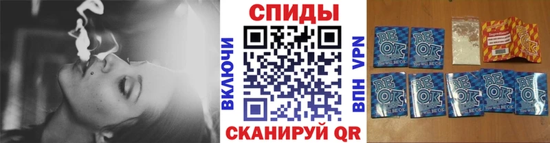 Бутират бутик  Карабаш 