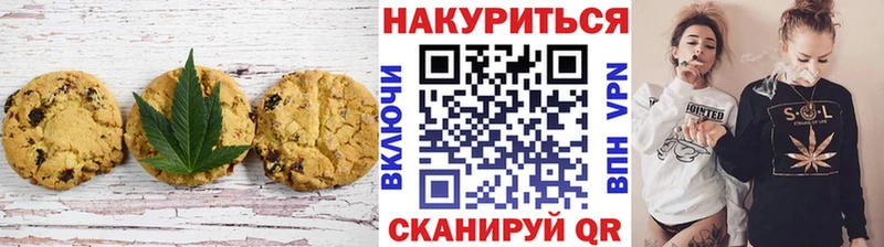 продажа наркотиков  Карабаш  hydra tor  Печенье с ТГК марихуана 