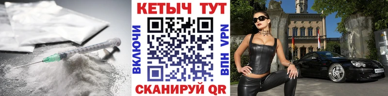 купить Карабаш Кетамин VHQ