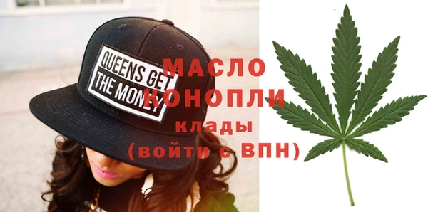 не бодяженный Покачи