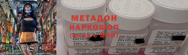 гашиш Алексин