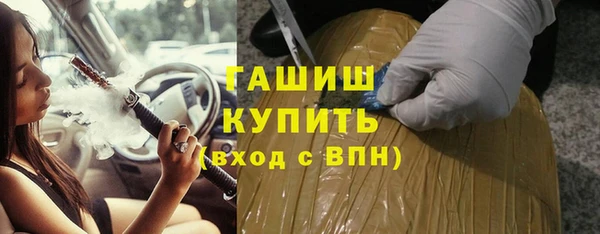 jwh Алексеевка