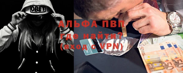 гашиш Алексин