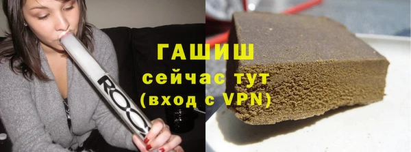 меф Покров