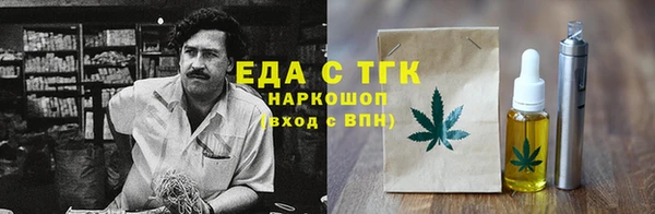 гашиш Алексин