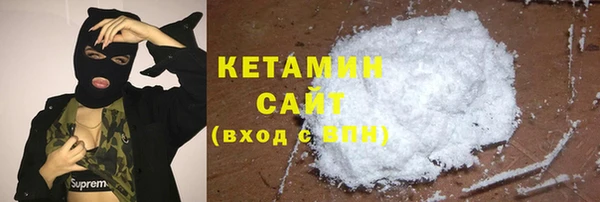 кокаин VHQ Алзамай
