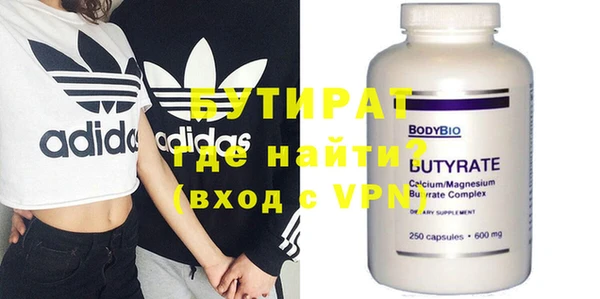 меф Покров