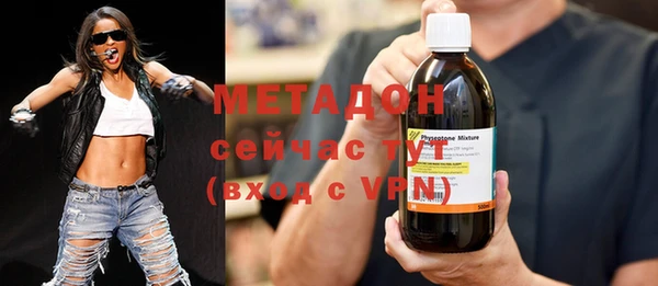 кокаин VHQ Алзамай