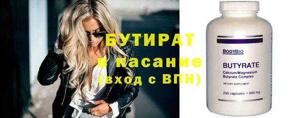гашиш Алексин