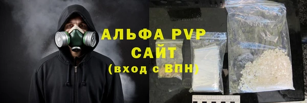 не бодяженный Покачи