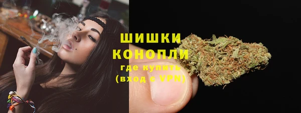 кокаин премиум Покровск