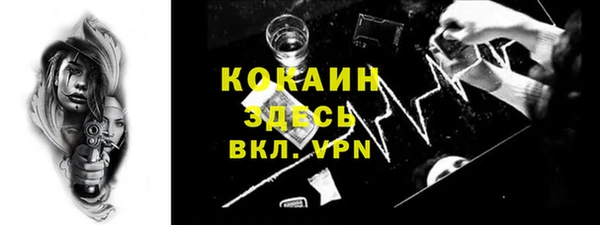 не бодяженный Покачи
