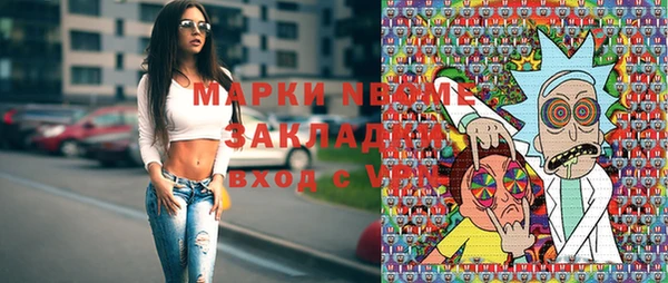 кокаин VHQ Алзамай