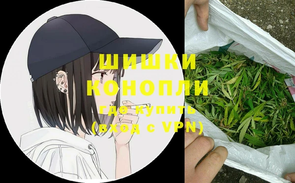 меф Покров