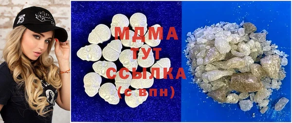 гашиш Алексин