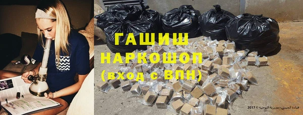 кокаин VHQ Алзамай