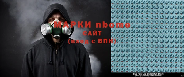 jwh Алексеевка