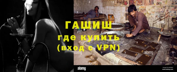 кокаин VHQ Алзамай