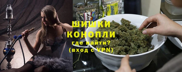 кокаин VHQ Алзамай
