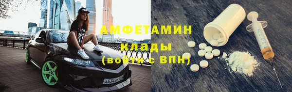не бодяженный Покачи