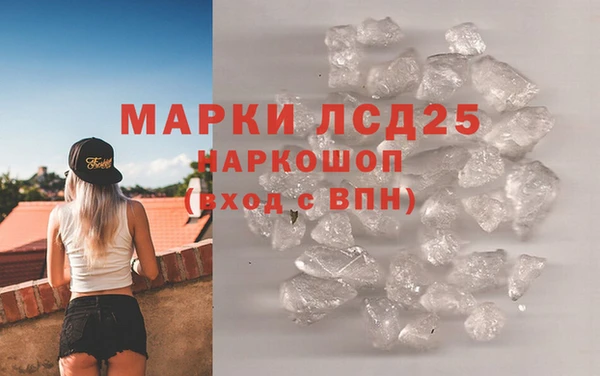 гашиш Алексин