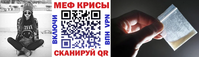 МЯУ-МЯУ мяу мяу  Карабаш 